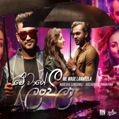 Best Sinhala New Songs 2023 Songs Playlist - Songhub.lk