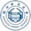 Hangzhou Normal University Ranking