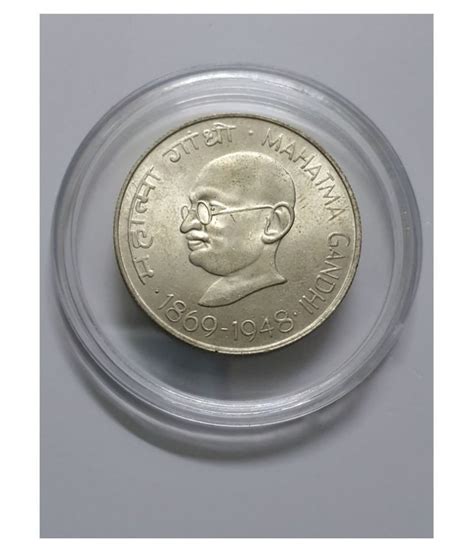 10 Rs Mahatma Gandhi 1869 Unc Coin: Buy 10 Rs Mahatma Gandhi 1869 Unc Coin Online at Low Price ...