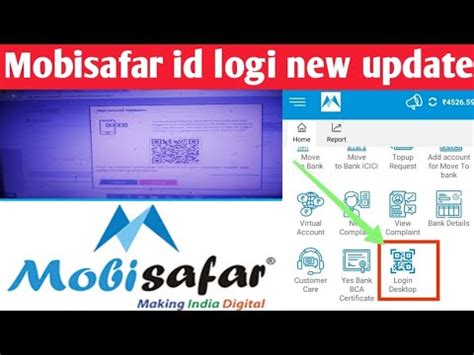 Mobisafar Id Login New Update📣 Ab Id Login Aise Hoga || Mobisafar Id ...