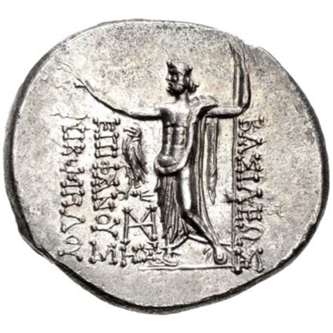 Kingdom of Bithynia, 94-74 BC Coin Details - The Ancient World Collection