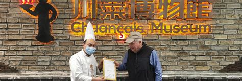 2 Days Best Chengdu Food Tour with City Sightseeing