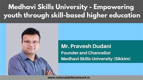 Medhavi Skills University - Empowering youth through skill-based higher education - YouTube