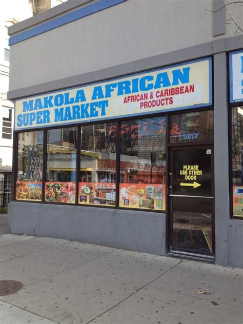 Makola African Supermarket - International Grocery - 1017 W Wilson Ave, Uptown, Chicago, IL ...