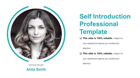 Self Introduction Professional Template Sample Presentation Ppt | PowerPoint Presentation ...