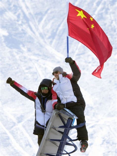 Photo: Men's Freestyle Skiing Ski Cross Finals at 2022 Beijing Winter Olympics - OLY20220218672 ...