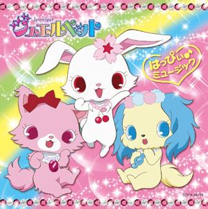 Jewelpet (Toys) - TV Tropes