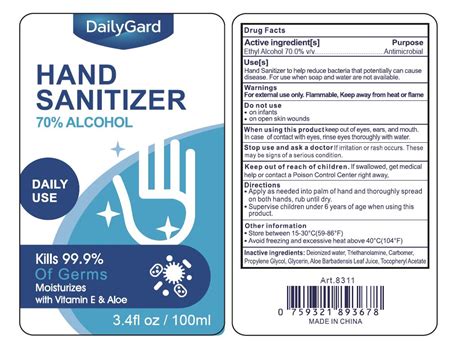 DailyGard Hand Sanitizer (PE bottle w/ pump)