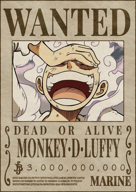 Straw Hat Luffy Wanted Poster