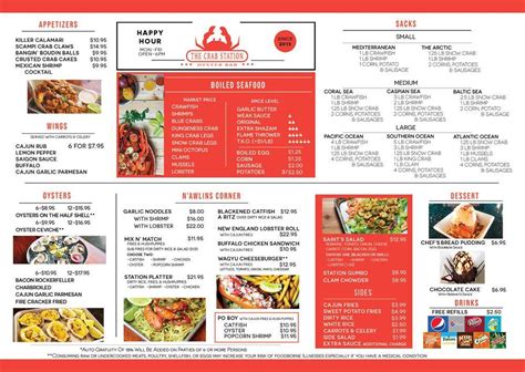 Menu at The Crab Station - Walnut Dallas pub & bar, Dallas, Walnut St #270