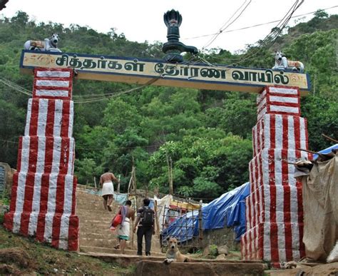 Sathuragiri Temple History | சதுரகிரி கோயில் வரலாறு