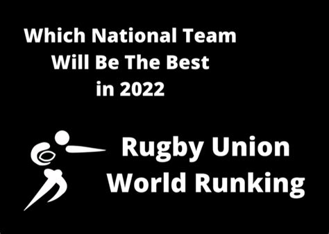 WHICH NATIONAL TEAM WILL BE THE BEST IN 2022? | FULL TIME