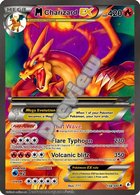 Charizard Vmax Japanese Scs 002021 Gigantamax Pokemon