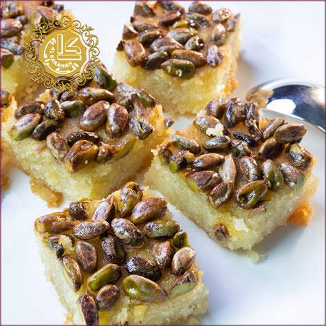 Basbousa With Nuts-Kg – AlKaramah Dough