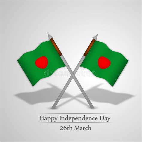 Bangladesh Independence Day Background Stock Vector - Illustration of ...