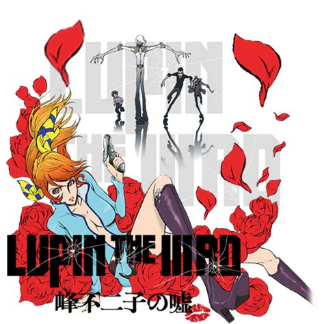 Lupin the 3rd Mine Fujiko no Uso v1 Icon by Edgina36 on DeviantArt