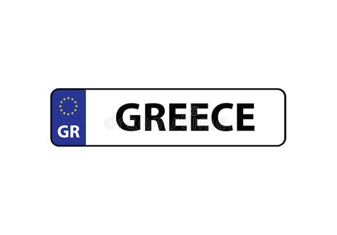 Greece License Plate Car Motor Vehicle Stock Vector - Illustration of ...