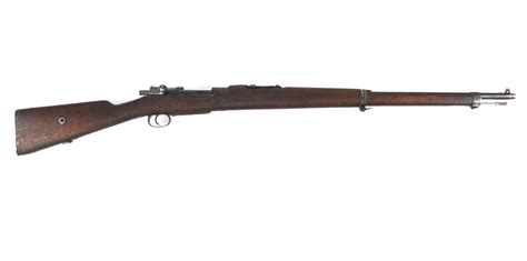 Sold at Auction: TURKISH MODEL 1893 MAUSER 8MM INFANTRY RIFLE