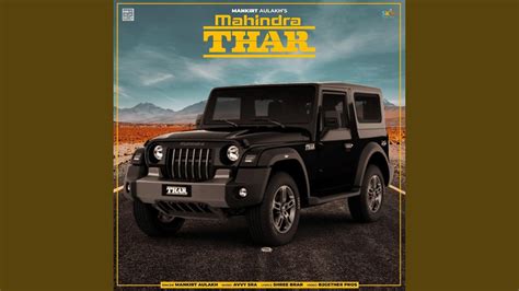 Mahindra Thar - YouTube Music