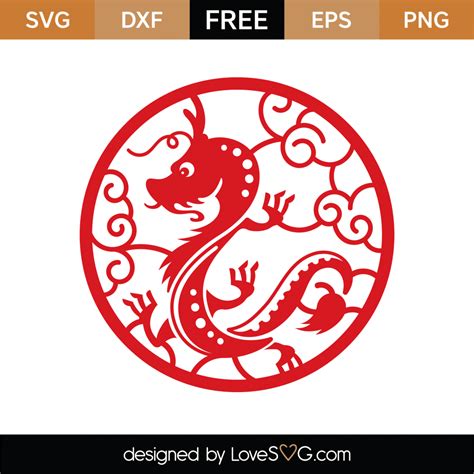 Free Chinese New Year Dragon SVG Cut File - Lovesvg.com