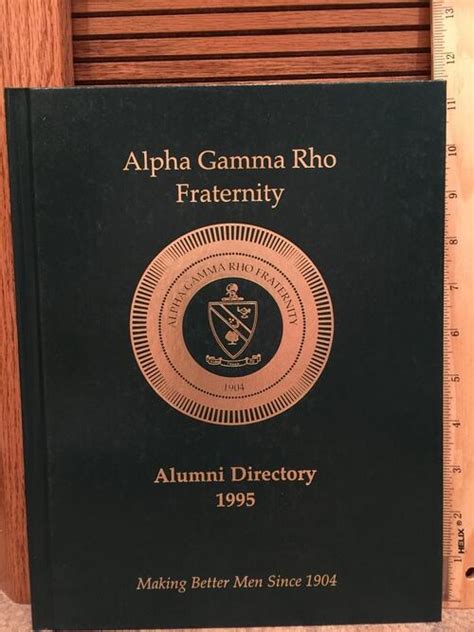 Alpha Gamma Rho Fraternity Alumni Directory 1995 - Qty. 1 - $10 ...