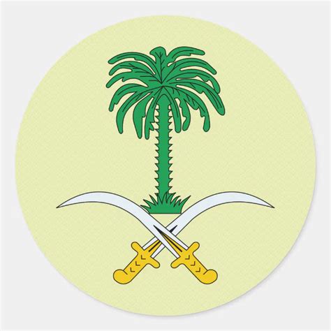 Saudi Arabia Coat of Arms detail Classic Round Sticker | Zazzle