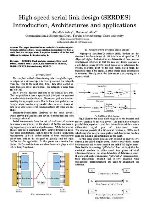 (PDF) High speed serial link design (SERDES) Introduction ...