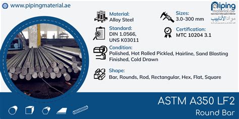 ASTM A350 LF2 round bar | SA 350 gr LF2 carbon steel rod suppliers UAE