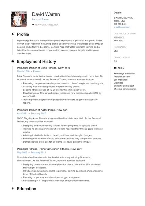 Guide: Personal Trainer Resume [ + 12 Samples ] | PDF | 2019