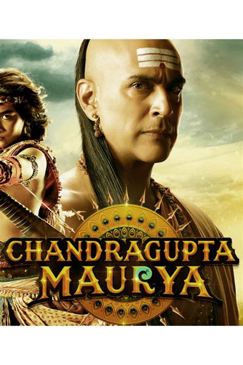 Chandragupta Maurya History in Hindi