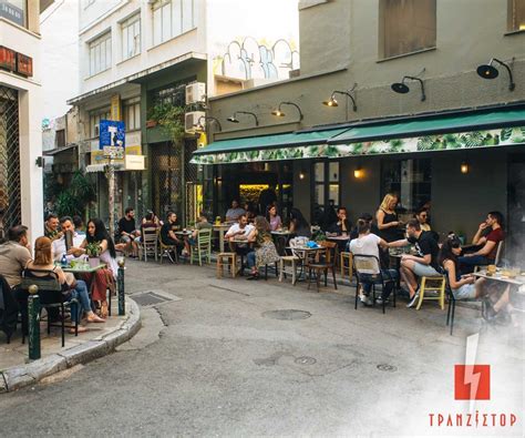 20 Best Cafes and Coffee Shops in Athens - Holidify