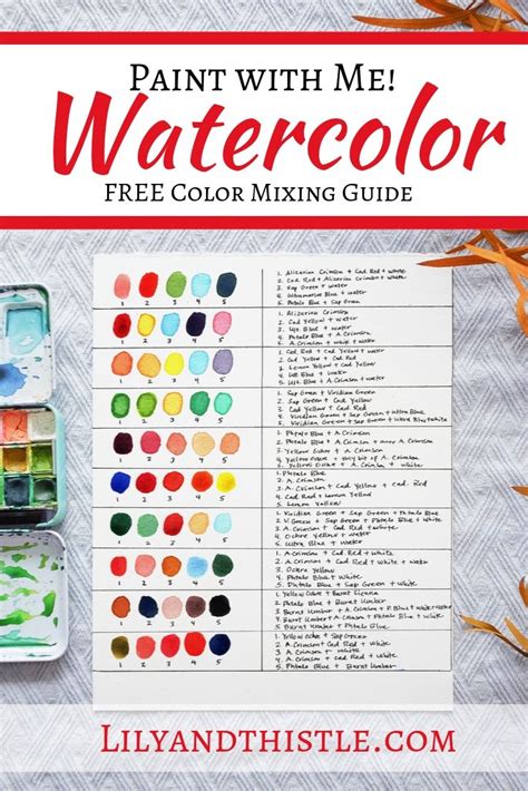 Free Watercolor Color Mixing Guide - Lily & Thistle