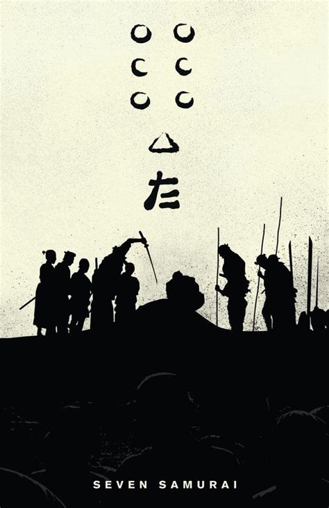 Seven Samurai (1954) Review: The Most Influential Film of All Time