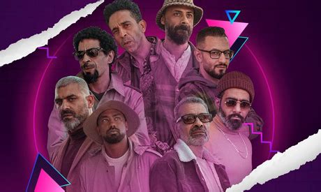 Art Alert: Egypt's famous band Wust El Balad to open online music festival - Music - Arts ...