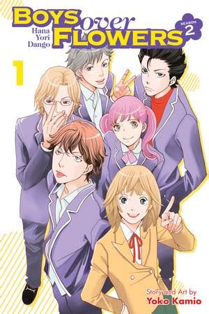 VIZ | Read a Free Preview of Boys Over Flowers Season 2, Vol. 1