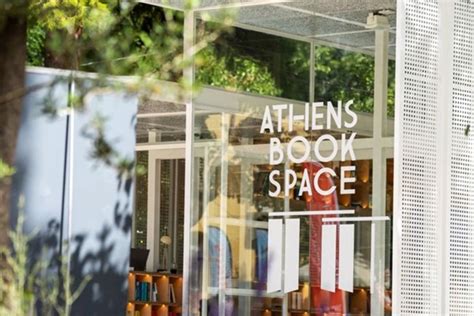 City of Athens inaugurates new public reading library | eKathimerini.com