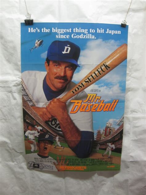 Mr. Baseball 1992 1991 Movie Poster Mp132 | Etsy