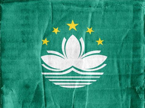 Flag Of Macau , China Free Stock Photo - Public Domain Pictures