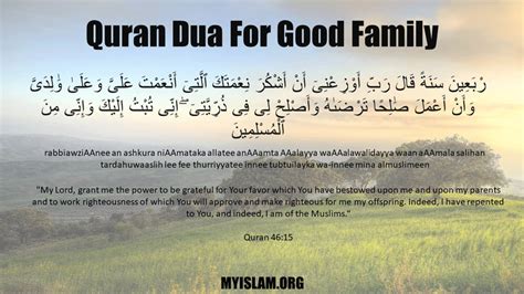 Dua For Your Parents Health, Happiness, Long Life (With Pictures)