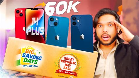 iPhone 14 - 50K , iPhone 14 Plus Flipkart & Amazon Sale 🔥 - YouTube