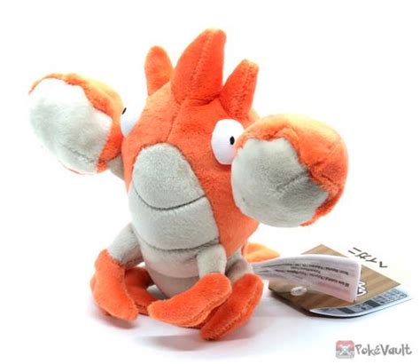 Pokemon Center 2021 Corphish Pokemon Fit Series #4 Small Plush Toy