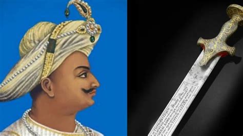 Tipu Sultan Sword: Tipu Sultan's sword was auctioned for 143 crores ...