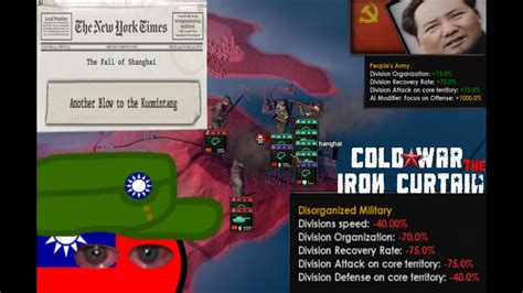 Hoi4 The Republic of China Experience (Cold War Iron Curtain Mod) - YouTube