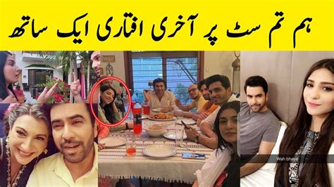 hum tum cast saying goodbye to each other | ramsha ahad raza sarah khan ...