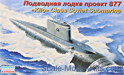 "Kilo" Class Soviet Submarine-Eastern Express plastic scale model kit in 1:400 scale (eastern ...