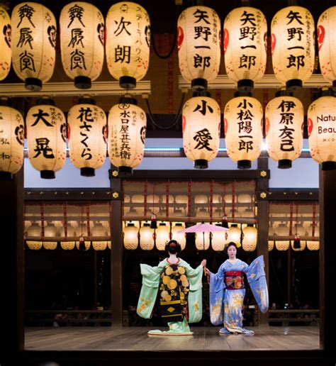 Gion in Kyoto: Geisha, Dining & Shopping Tips - Travel Caffeine