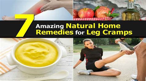 8 Home Remedies For Leg Cramps Treatment. - YouTube