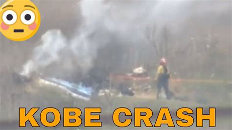 Helicopter crash kills Kobe Bryant in Calabasas California. Sikorsky S-76 @carlylespicks