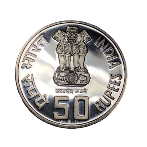 Rs 50 UNC Coin Only 50 Years Of Khadi And Village Industries Commission UNC Coin - Coinbazzar.com