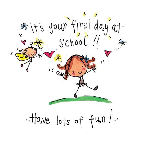 JuicyLucy | First day of school quotes, First day of school, Encouraging quotes for kids